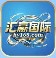 汇赢国际